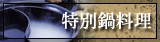 ���ʓ痿��