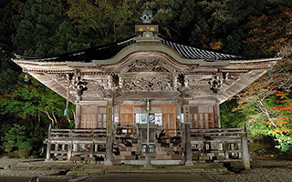 Kinosaki Onsen Temple Image