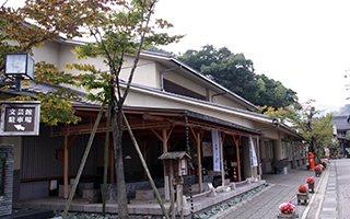 Cultural Center and Museum Image