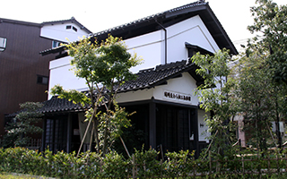 Straw Work Museum Image
