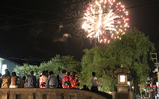 Furusato Festival Image