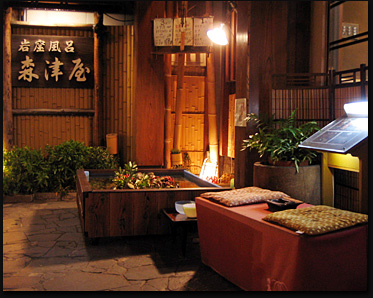 川魚すくいの水槽
